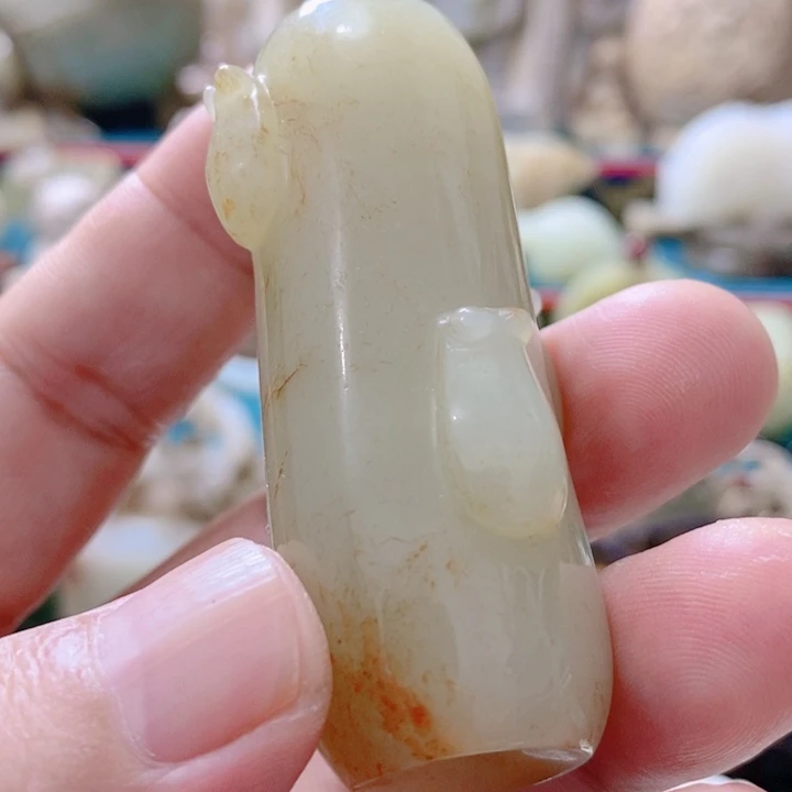 珵***珵未镶嵌手链和田玉（糖玉）