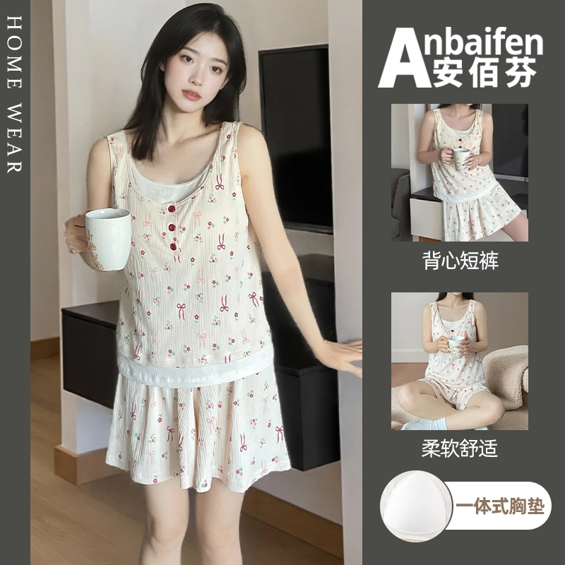 小个子无袖带胸垫睡衣女夏季假两件背心短裤韩系碎花防凸点家居服