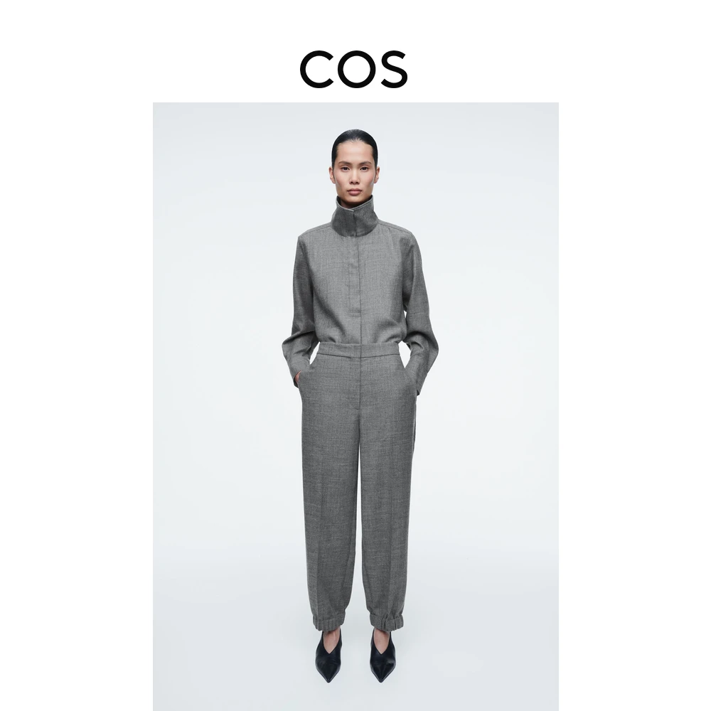 COS女装 标准版型锥形羊毛松紧腰束脚长裤2025春季新品1259851001
