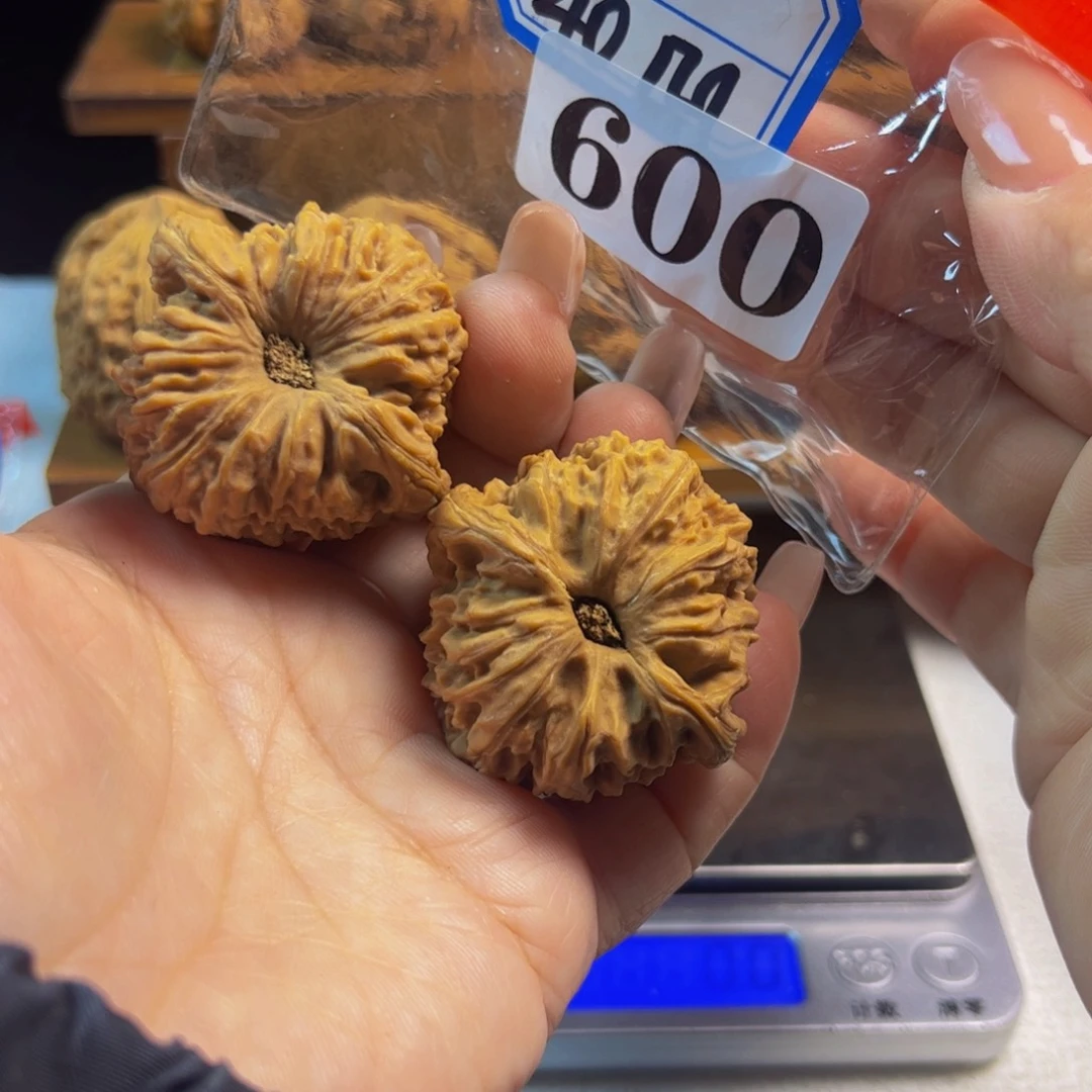 吊坠文玩核桃凹底40