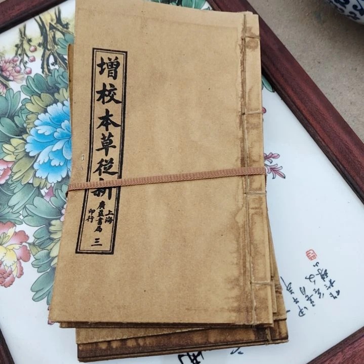 缸j****空瓷器，，，，，，，。。。