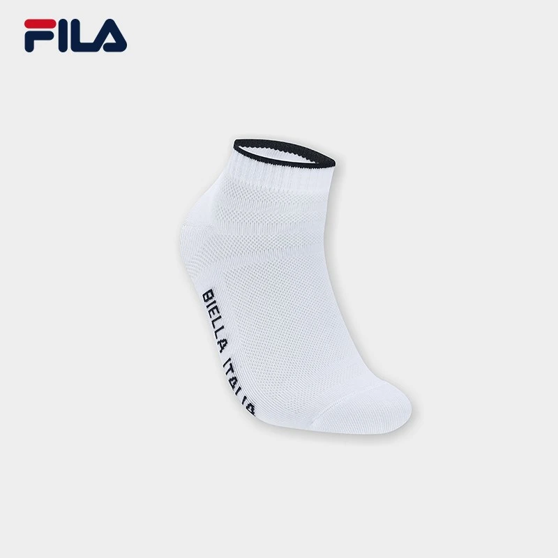 Fila/斐乐【赠品】斐乐运动透气运动袜休闲袜正品袜子随机一双