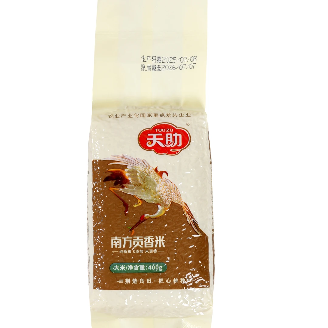 当季新米长粒香米真空包装适合煲仔饭蛋炒饭