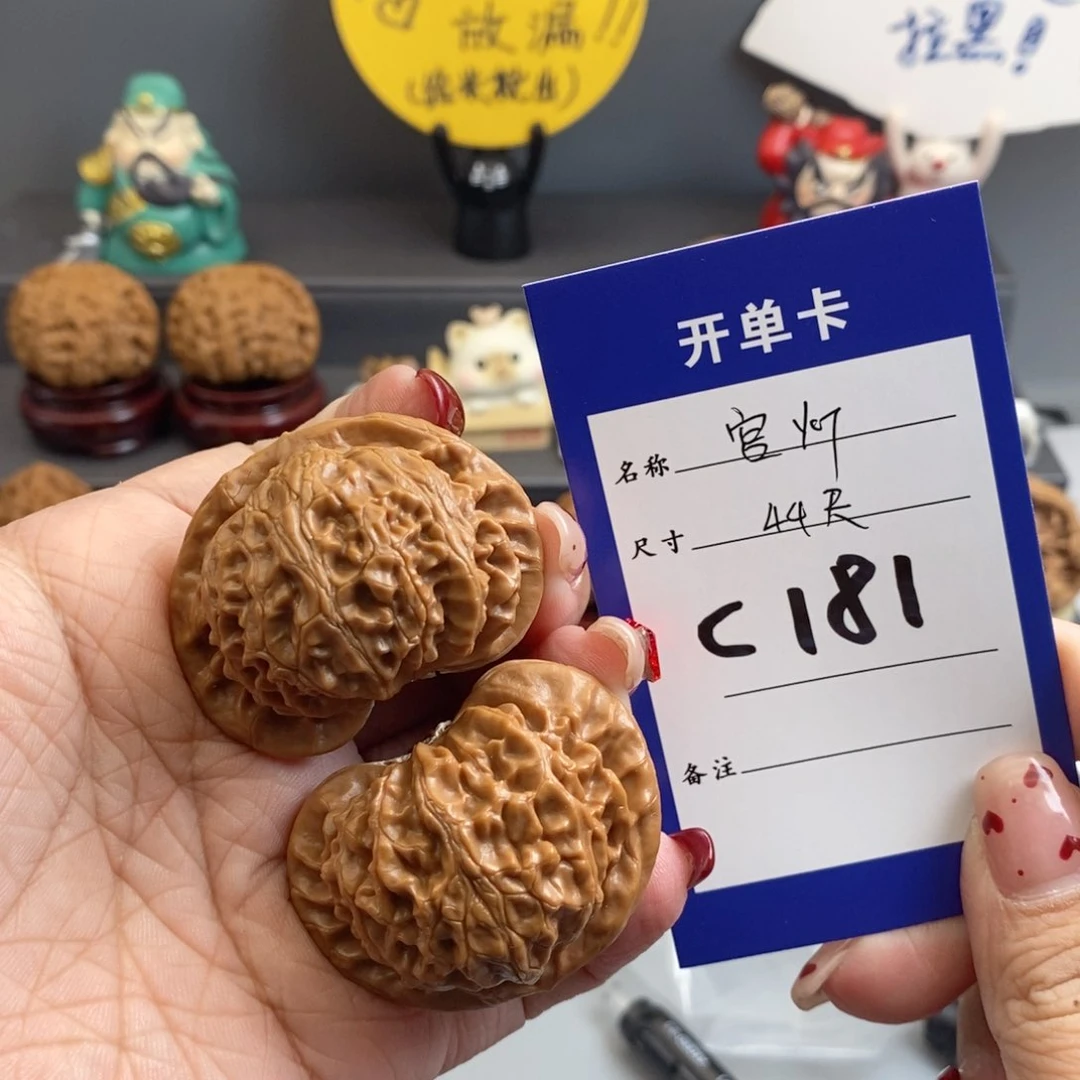 文玩核桃吊坠不**孩宫灯40