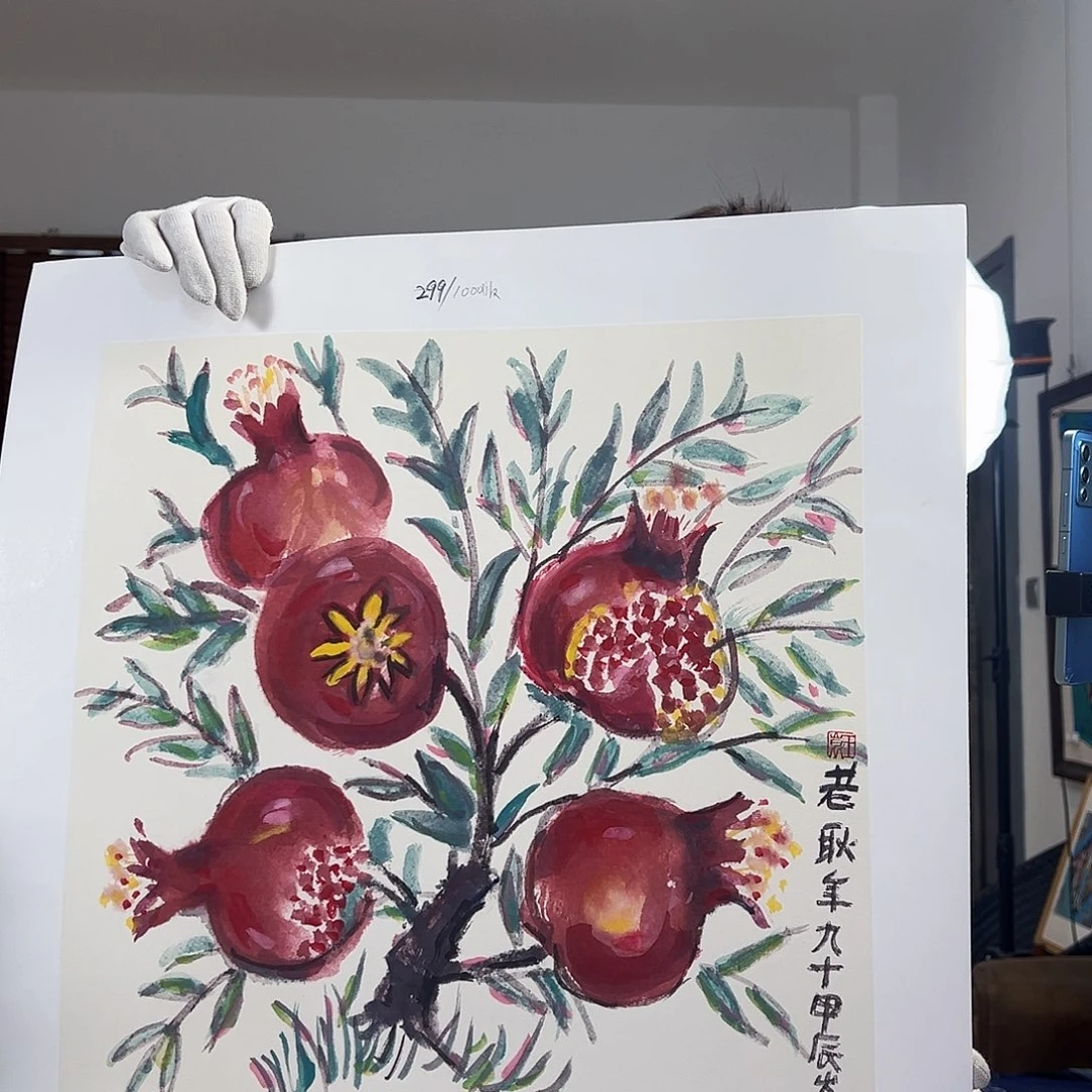 版画耿奶奶亲签限量