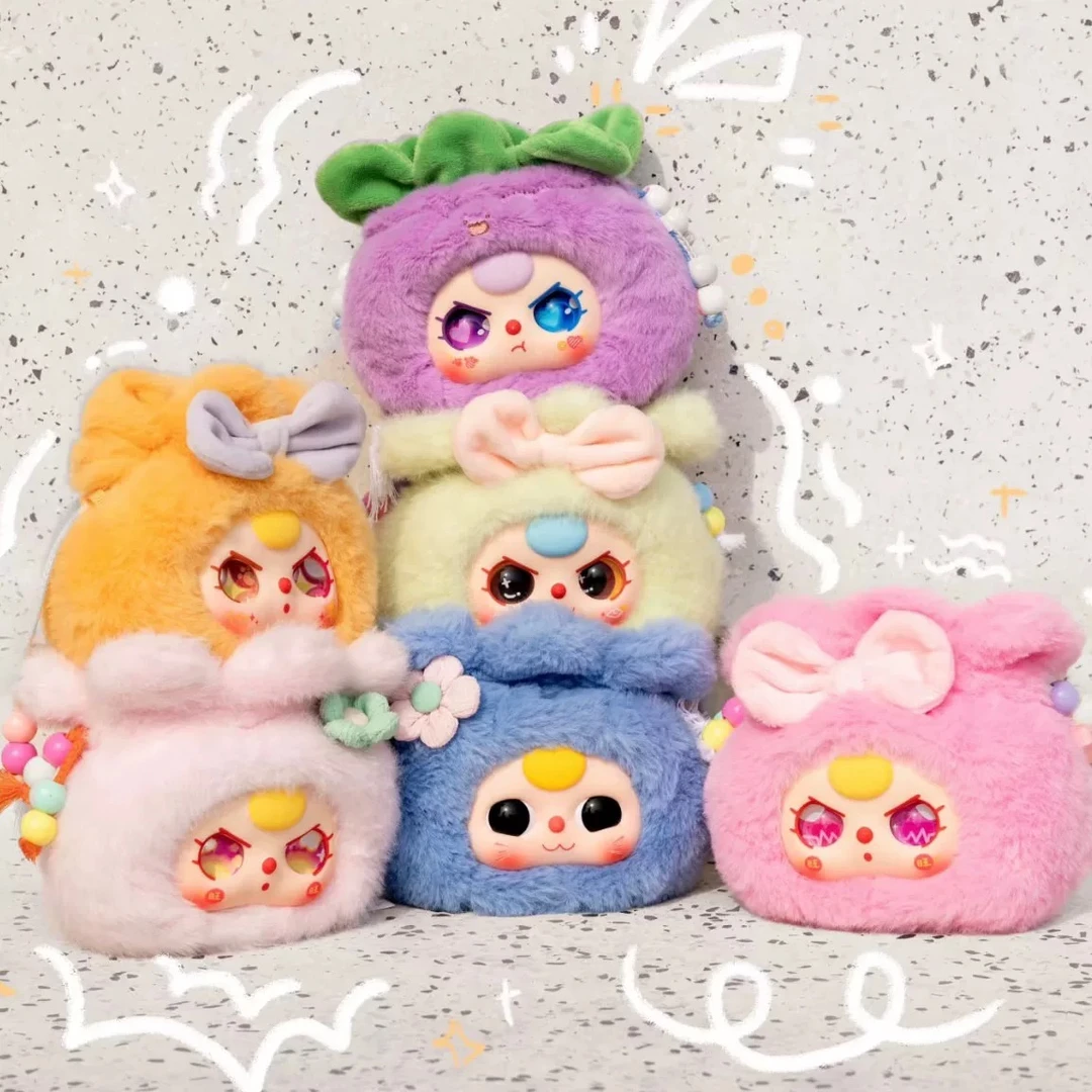 【拆盒】娃三岁好运福袋毛绒盲盒