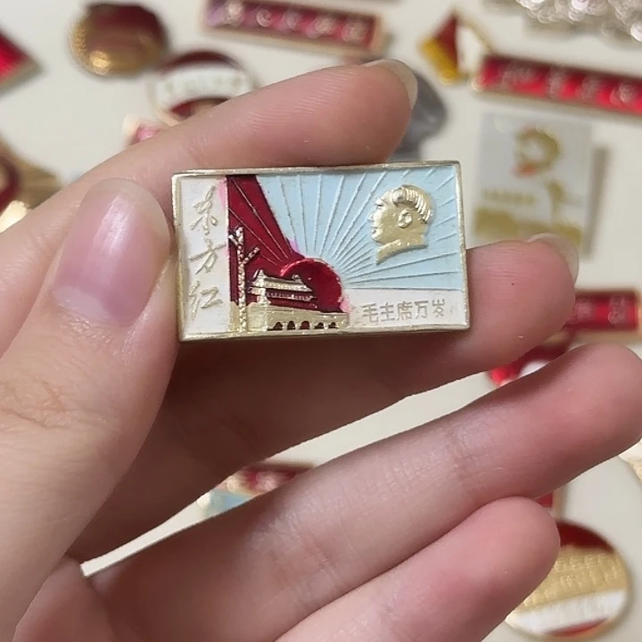 红色收藏直播像章