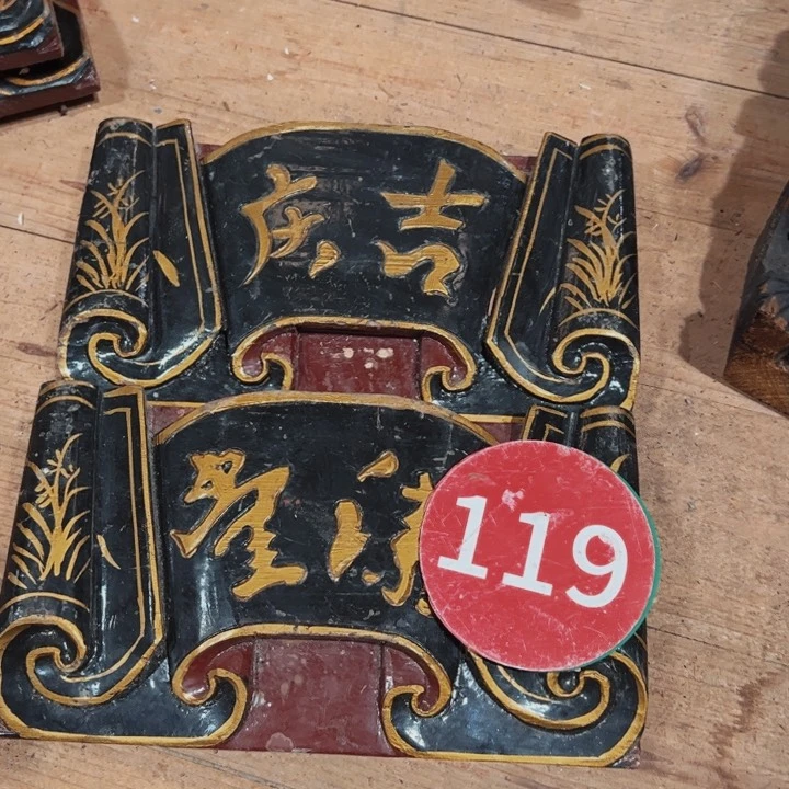 @***美是法哈哈哈个刚刚好