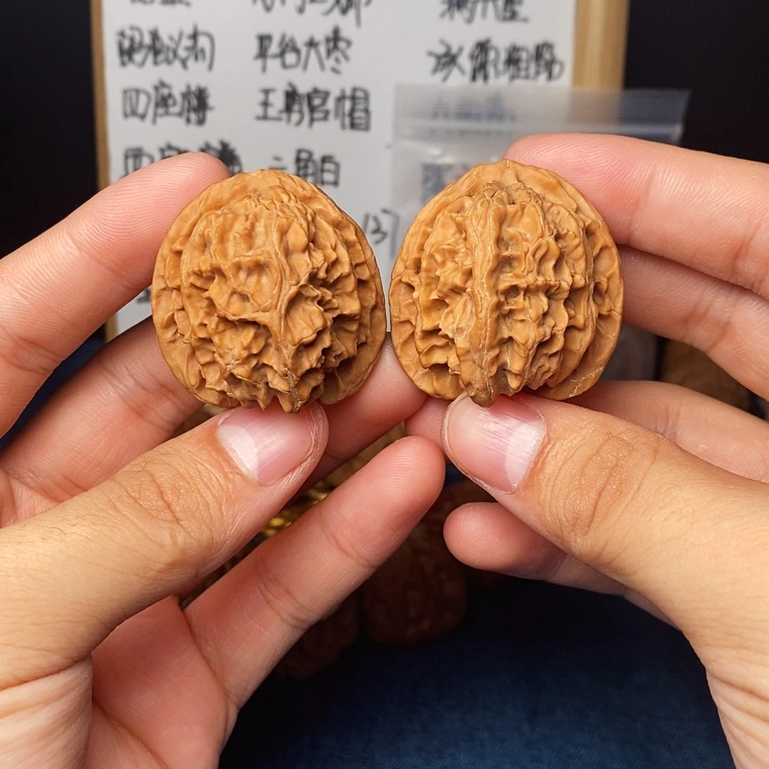 文玩核桃手串苹果园