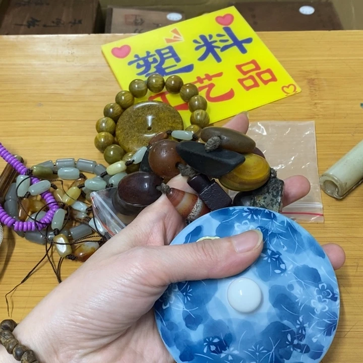 摆件中古工艺品一件