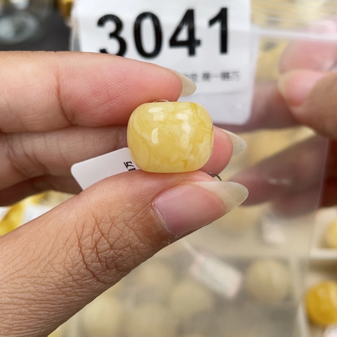 蜜蜡未镶嵌裸石16.3