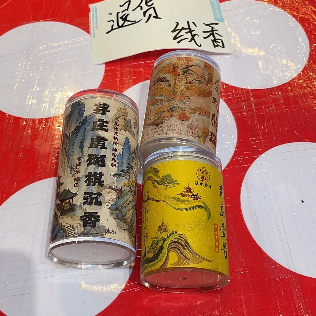 7282638363836383638463874