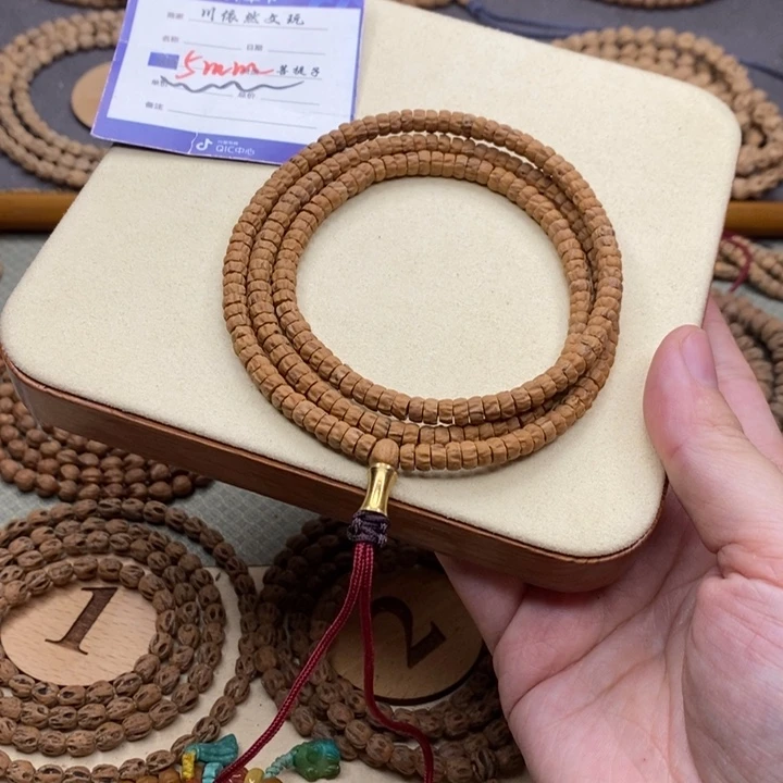 柏香籽/百香籽手串