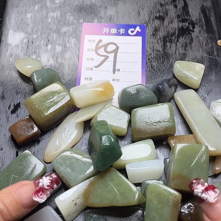 和田玉边角料未镶嵌