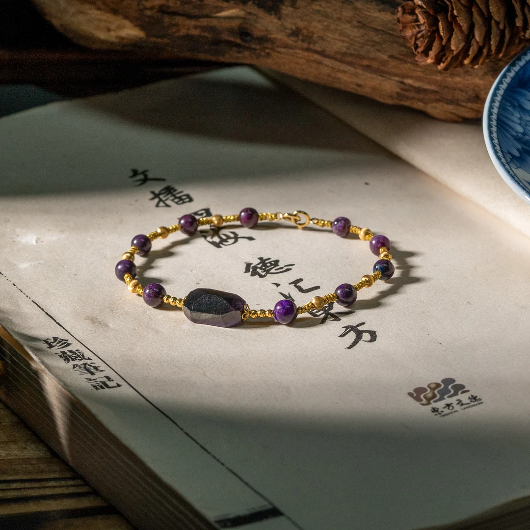 18K金舒俱来DIY手链/多样性发一/C2007/孤