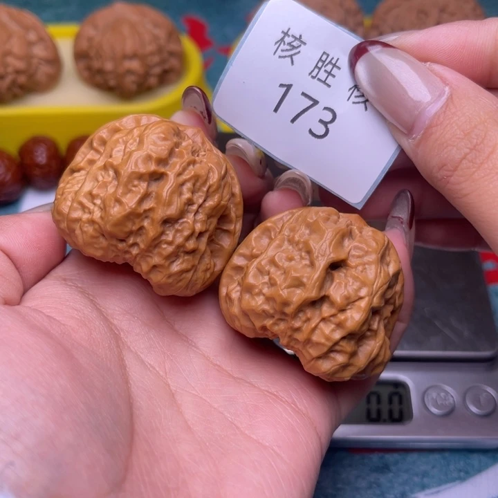 把件文玩核桃蛤蟆头39.173