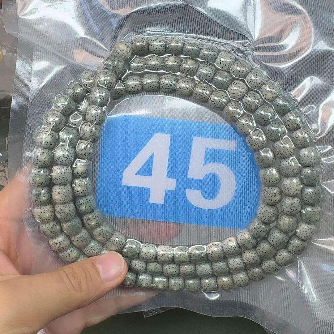 吊坠星月菩提10石玉单圈。   45