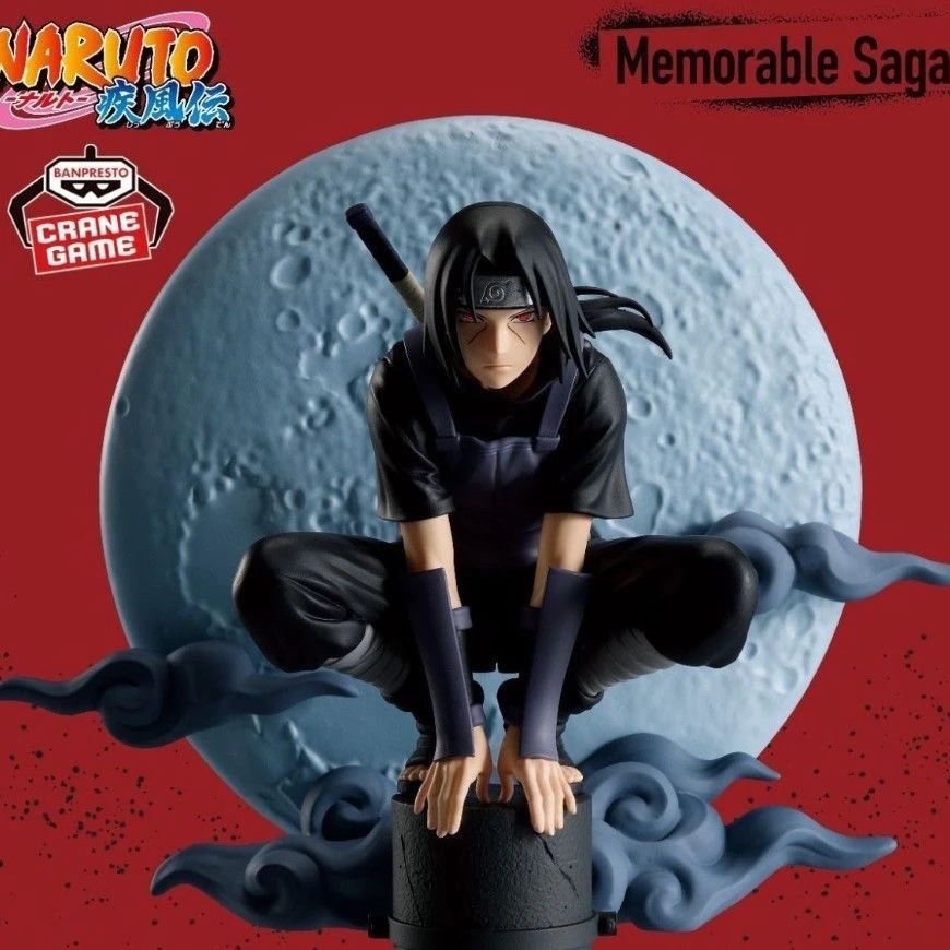 Memorable Saga 宇智波鼬 暗部 带月亮 疾风传