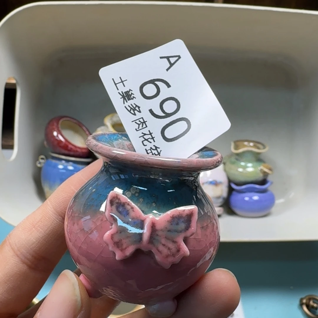 陶瓷艺术设计与制作