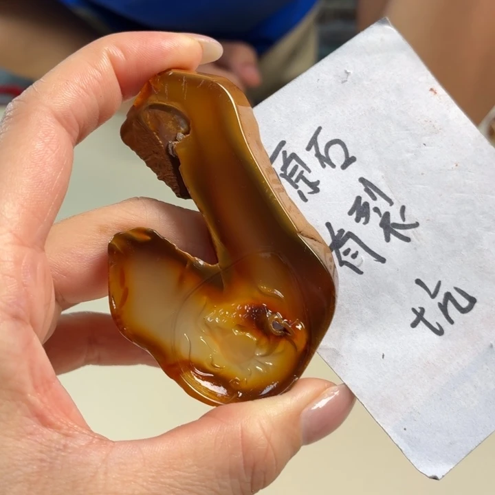 玛瑙/玉髓吊坠(不含链)未镶嵌