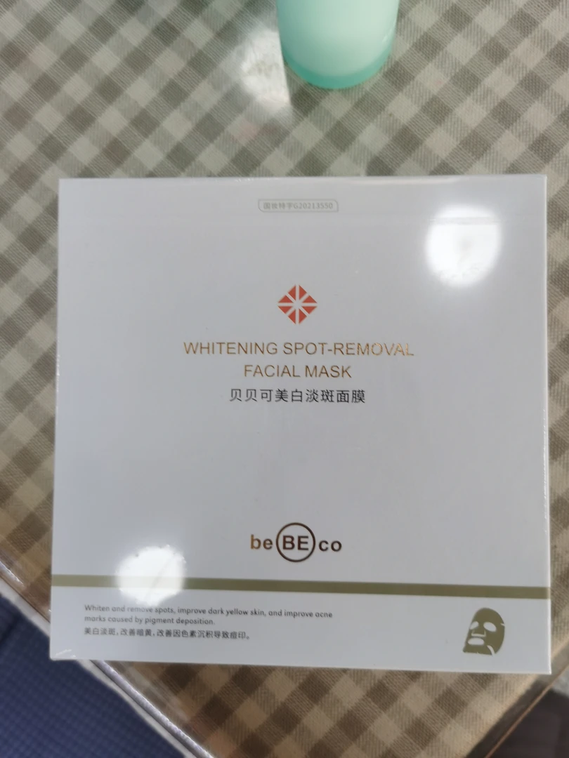 贝贝可面膜一一一