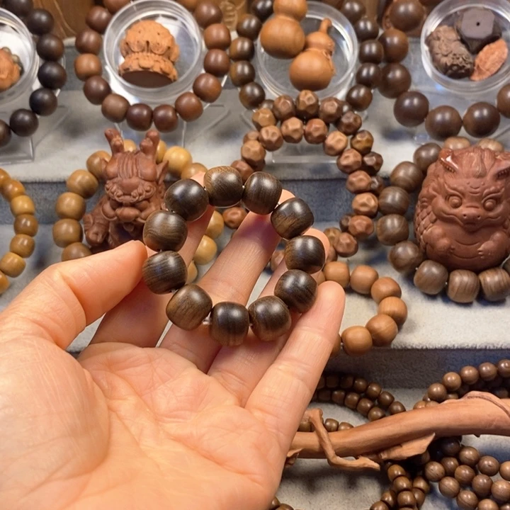 等***？手串/手链檀香木老山檀奶香味1213手捻