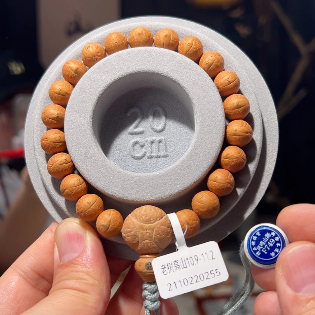 手串凤眼菩提老树高山籽10.9-11.2