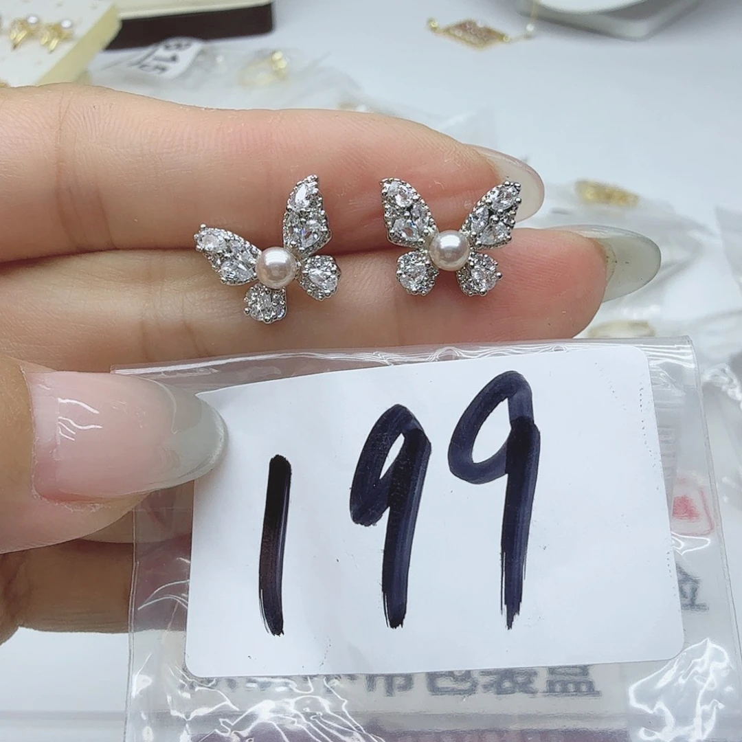 合金淡水珍珠珠宝奇石199