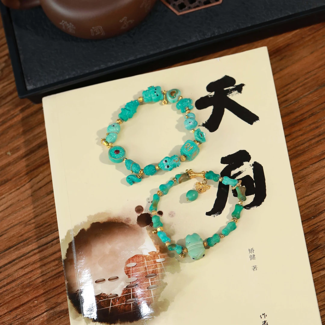 霖泽|绿松石多宝法斗骨头18k金手链复古百搭时尚潮流气质国风0207