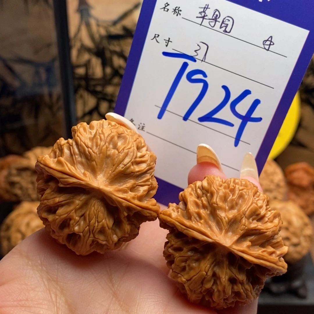 文玩核桃把件苹果园37