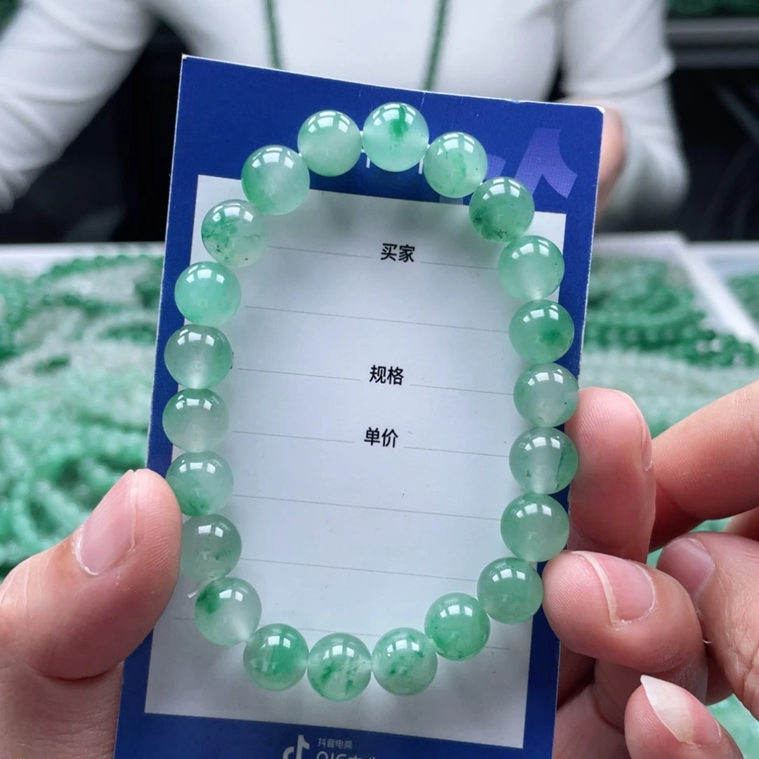 未镶嵌手串石英质玉（非洲翠）