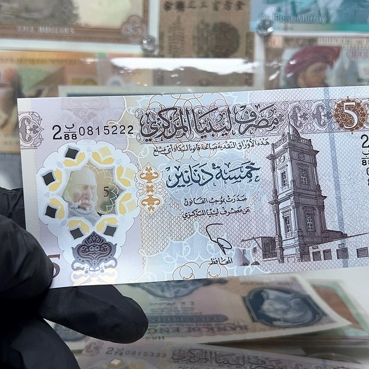 纸币利比亚钱币222