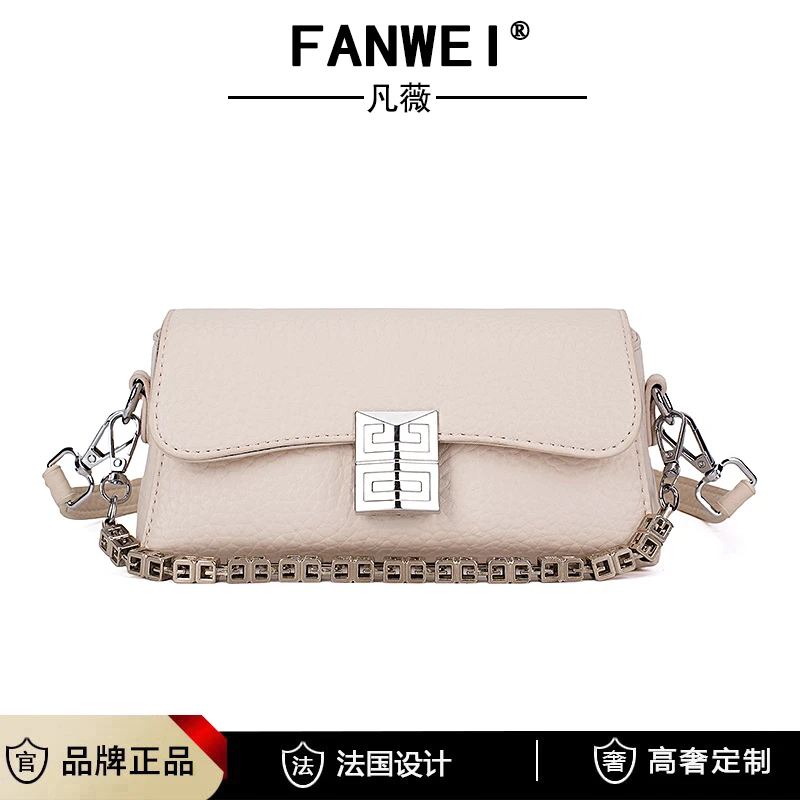 【白色手机包】新款轻奢百搭高级感气质时尚斜挎女士包913白