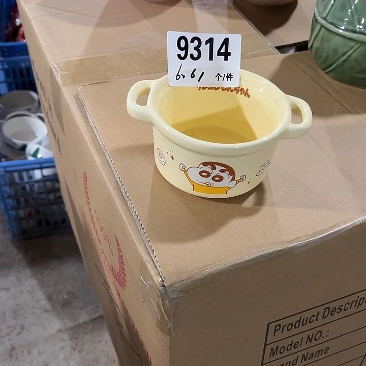 瓷微瑕外贸餐具9314