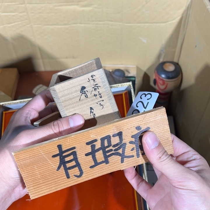 孙***团73573753735756735765