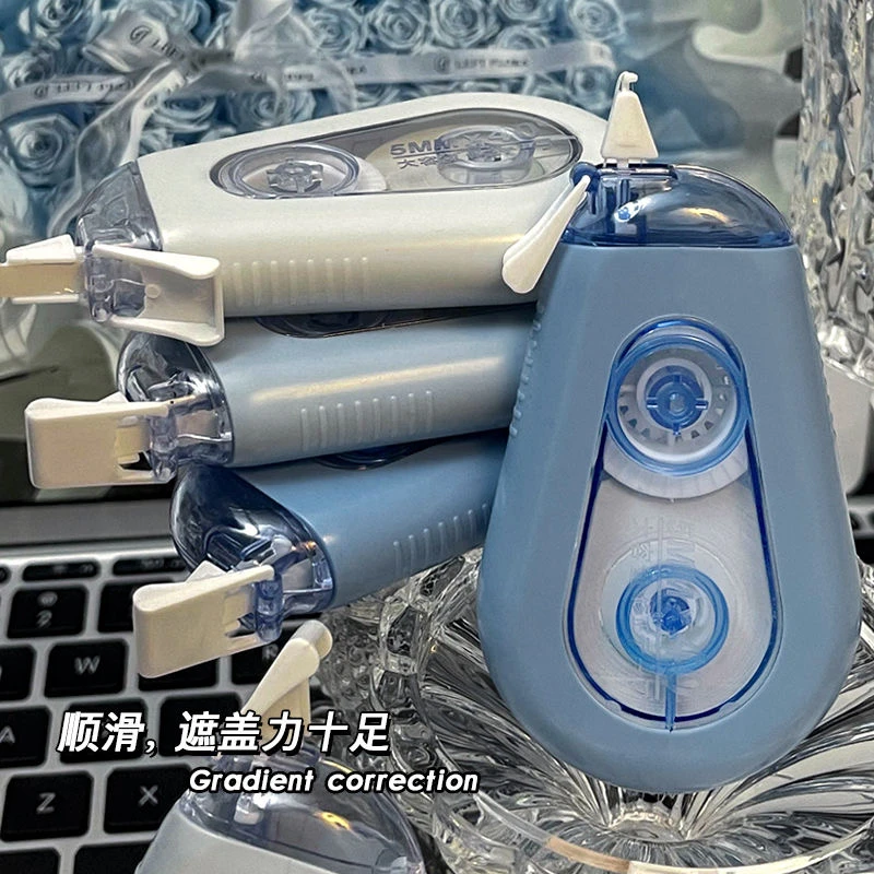 小红书同款ins森系防摔修正带高颜值日系涂改带大容量简约改正带