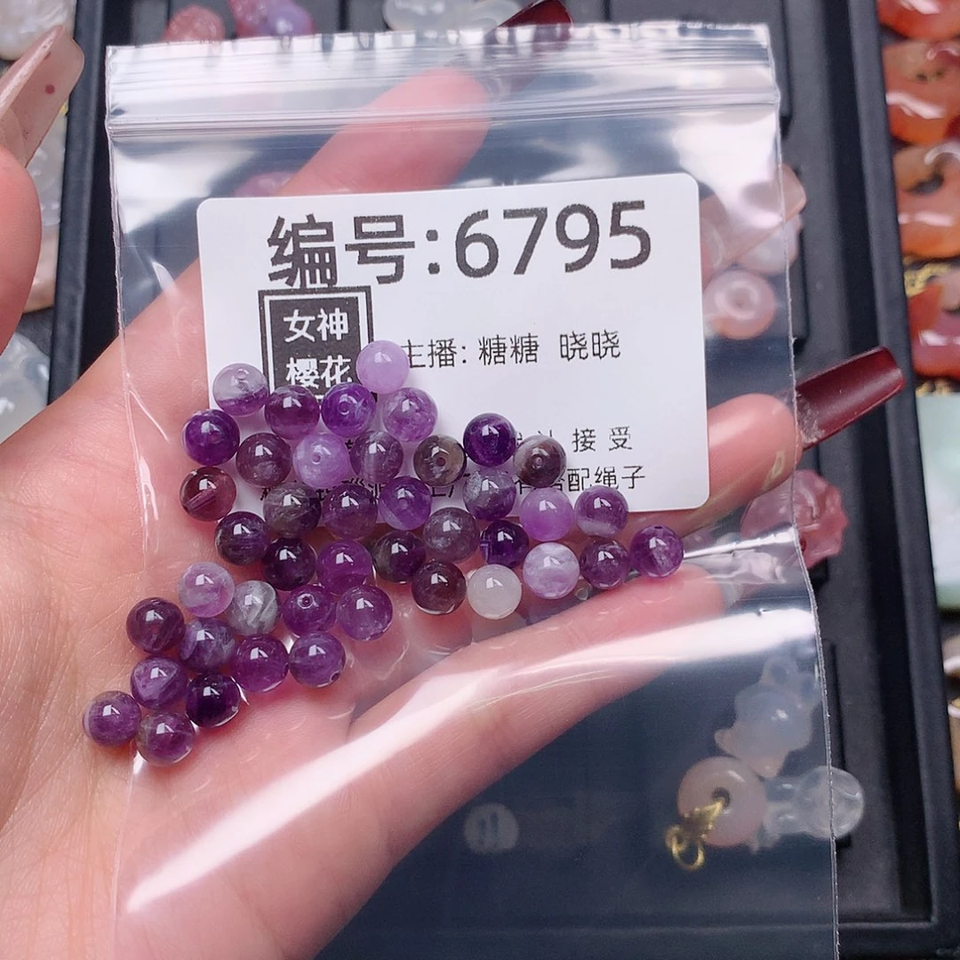 玛瑙/玉髓颈饰合金奶*