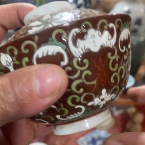 杯普*陶瓷艺术的发展趋势