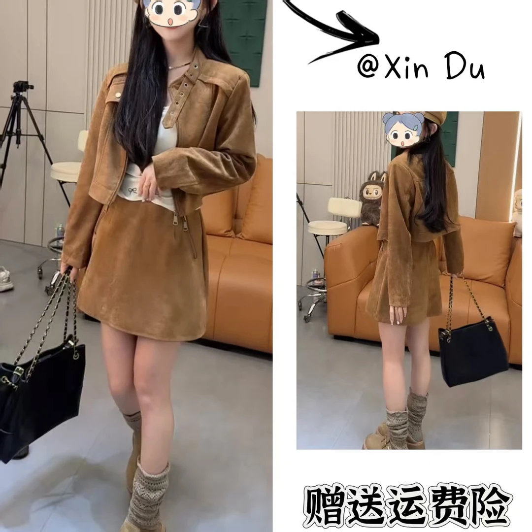 2025秋季新款时尚显瘦气质女士网红洋气两件套百搭款D22883