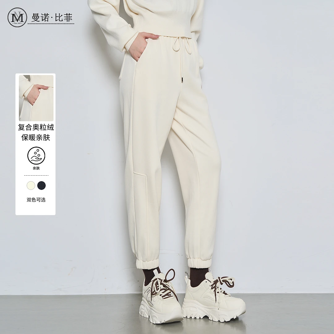 冬季黑色运动裤女小个子休闲束脚MECK146115