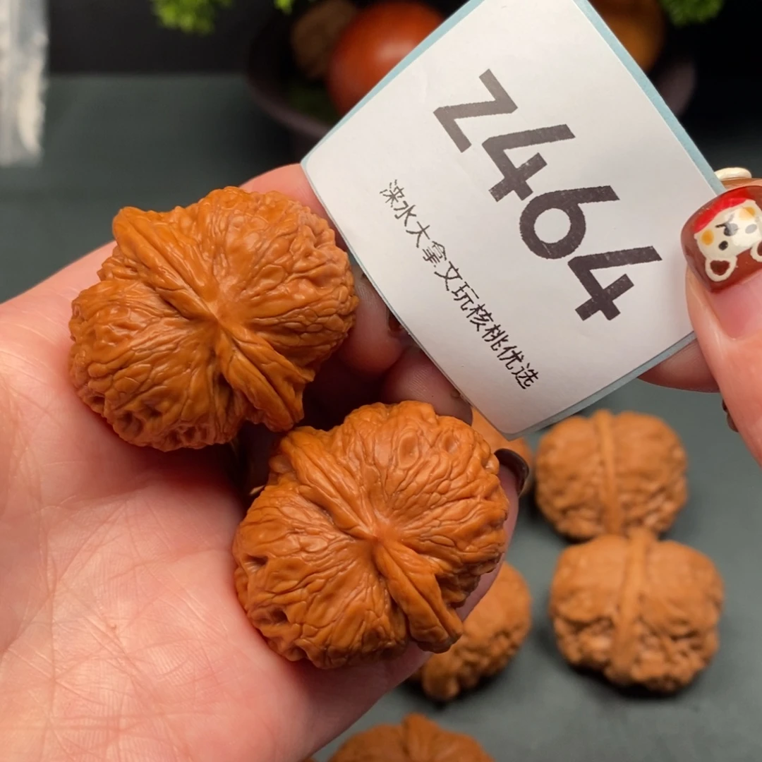 梦***家把件文玩核桃38260464