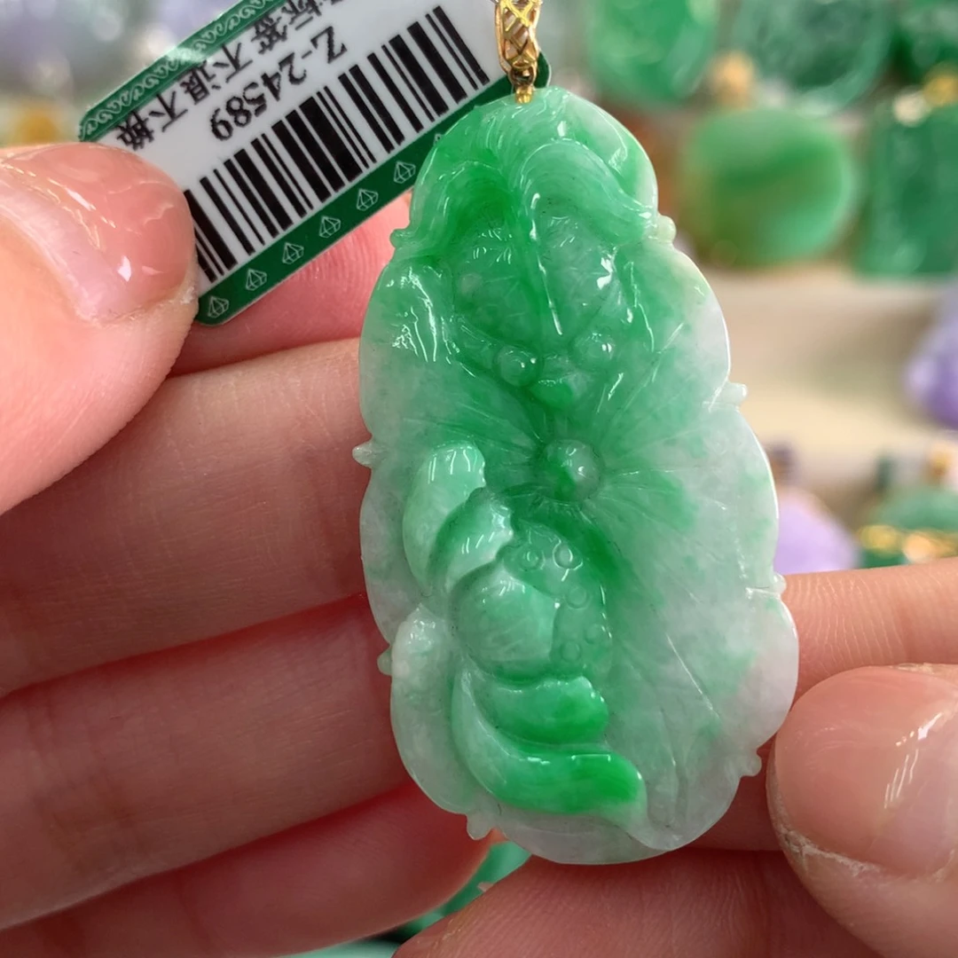 翡翠吊坠(不含链)18K金镶嵌