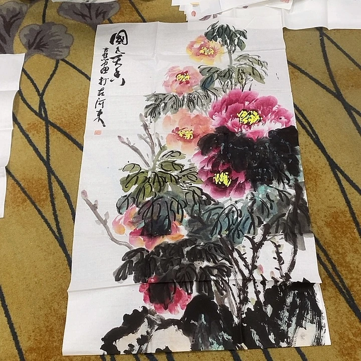 以***牙国画放漏作品亲水画芯