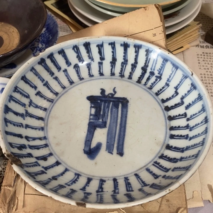 塑料顺**为z z z z z z z