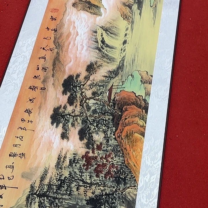 国画展示作品作品展示
