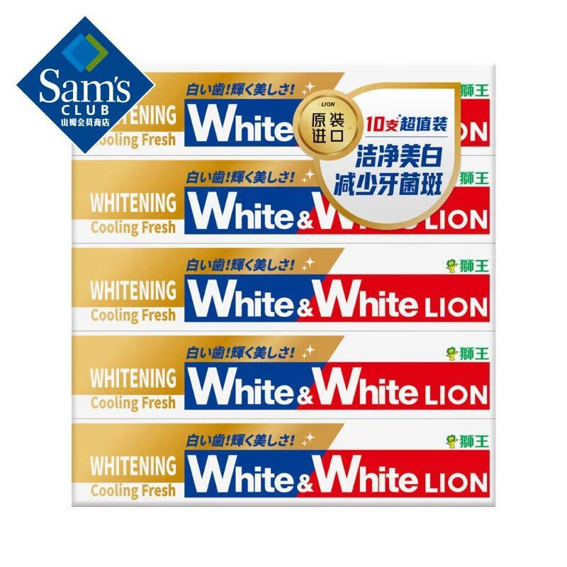 日本进口 美白清新牙膏 150g*10 150g*10支