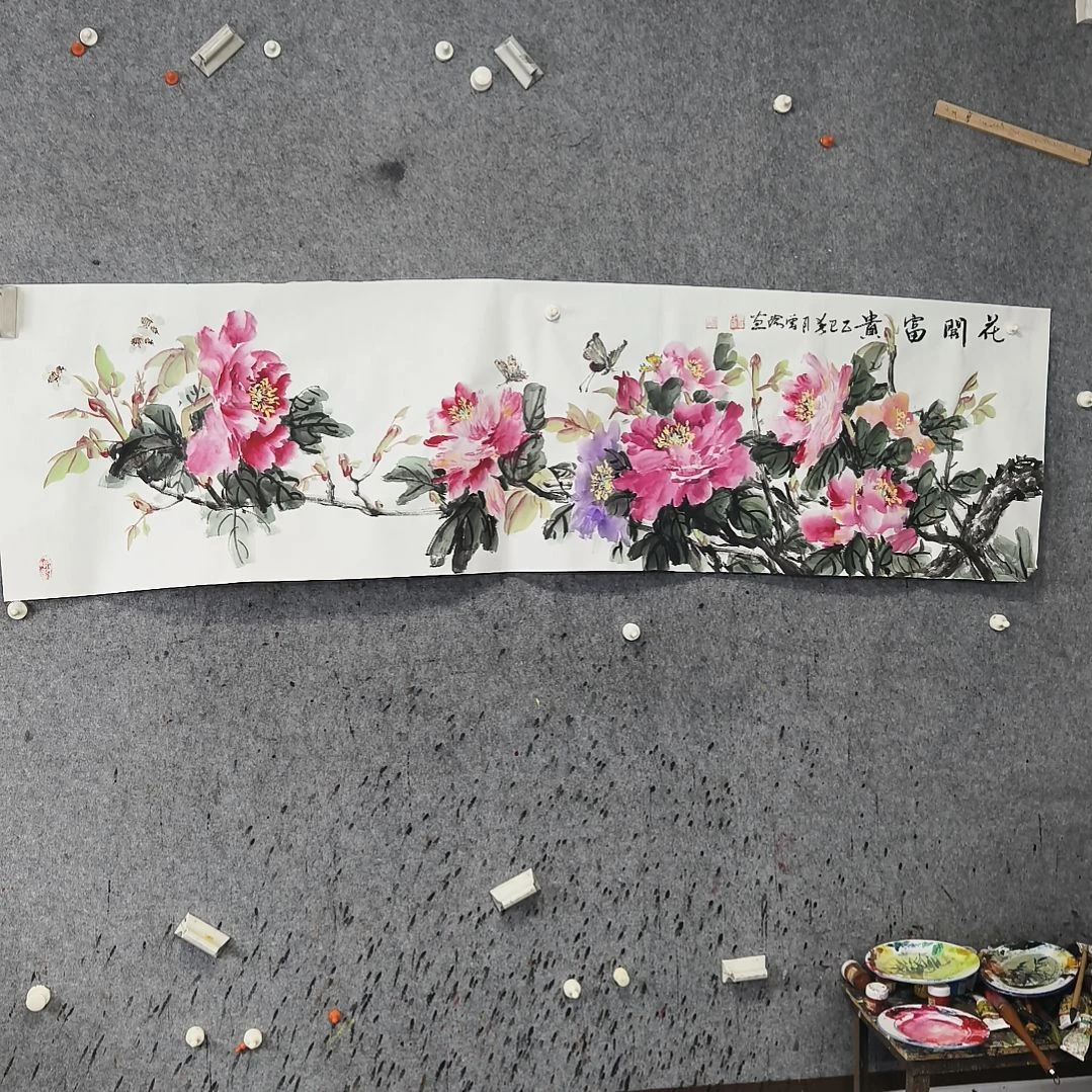 国画水**行花开富贵险中求