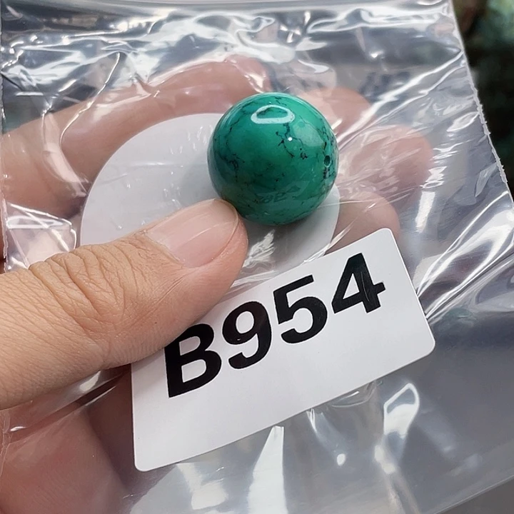 湖北十堰矿区产地发货配饰