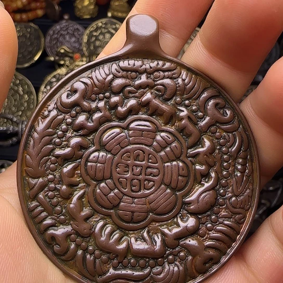 …………………………………………………………