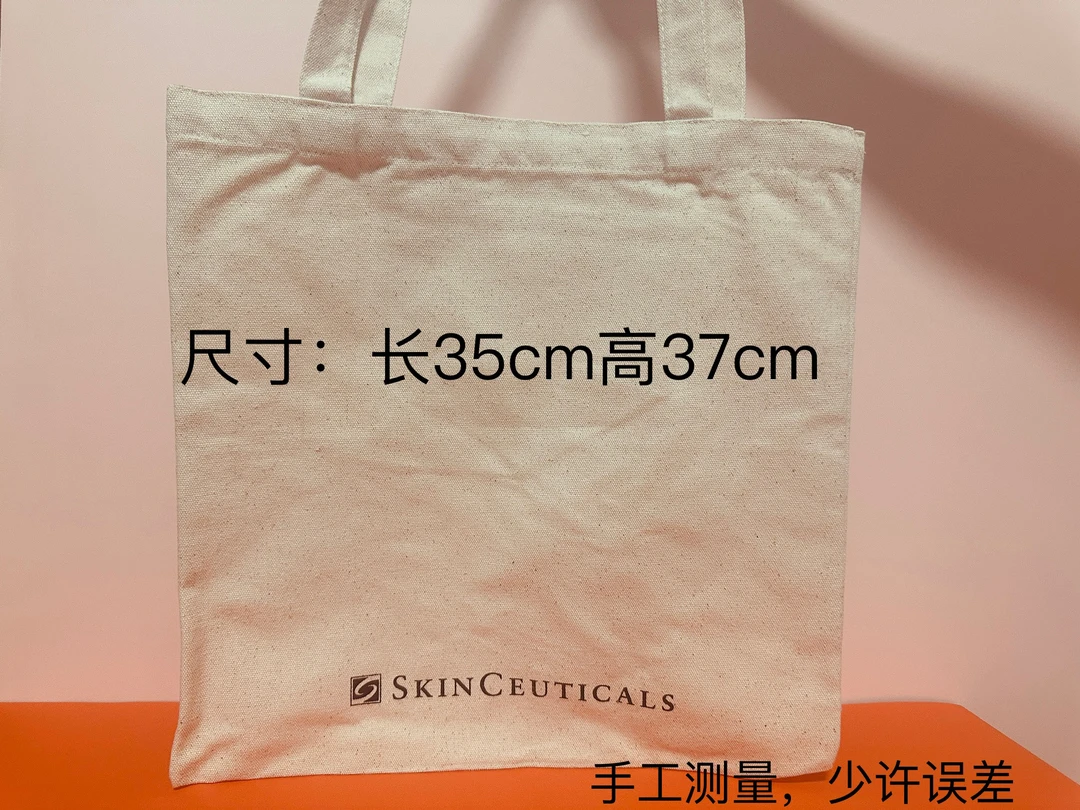 yx008修*可米色帆布托特包大容量手提包便携简约收纳包整理包